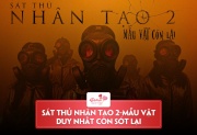 Sát thủ nhân tạo 2-Mẫu vật còn sót lại